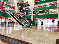 People's Park Complex (D1), Retail #535634001